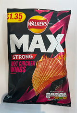 Walkers Max Strong Hot Chicken Wings Crisps 70g | Asian Grocery UK