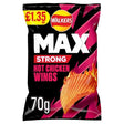 Walkers Max Strong Hot Chicken Wings Crisps 70g | Asian Grocery UK