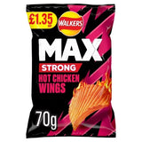 Walkers Max Strong Hot Chicken Wings Crisps 70g | Asian Grocery UK