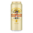 Kirin Ichiban Premium Beer 440ml Can | Asian Grocery UK