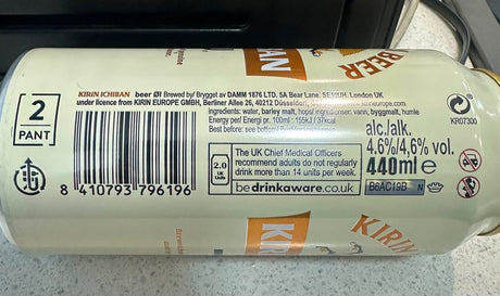 Kirin Ichiban Premium Beer 440ml Can | Asian Grocery UK