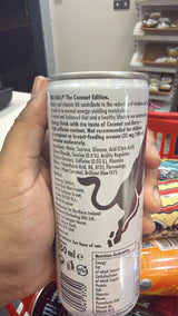 Red Bull The Coconut Edition Sugar Free Energy Drink 250ml | Asian Grocery UK