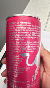 Red Bull The Peach Edition White Peach Energy Drink 250ml | Asian Grocery UK