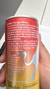 Red Bull The Apple Edition Fuji Apple & Ginger Energy Drink 250ml | Asian Grocery UK