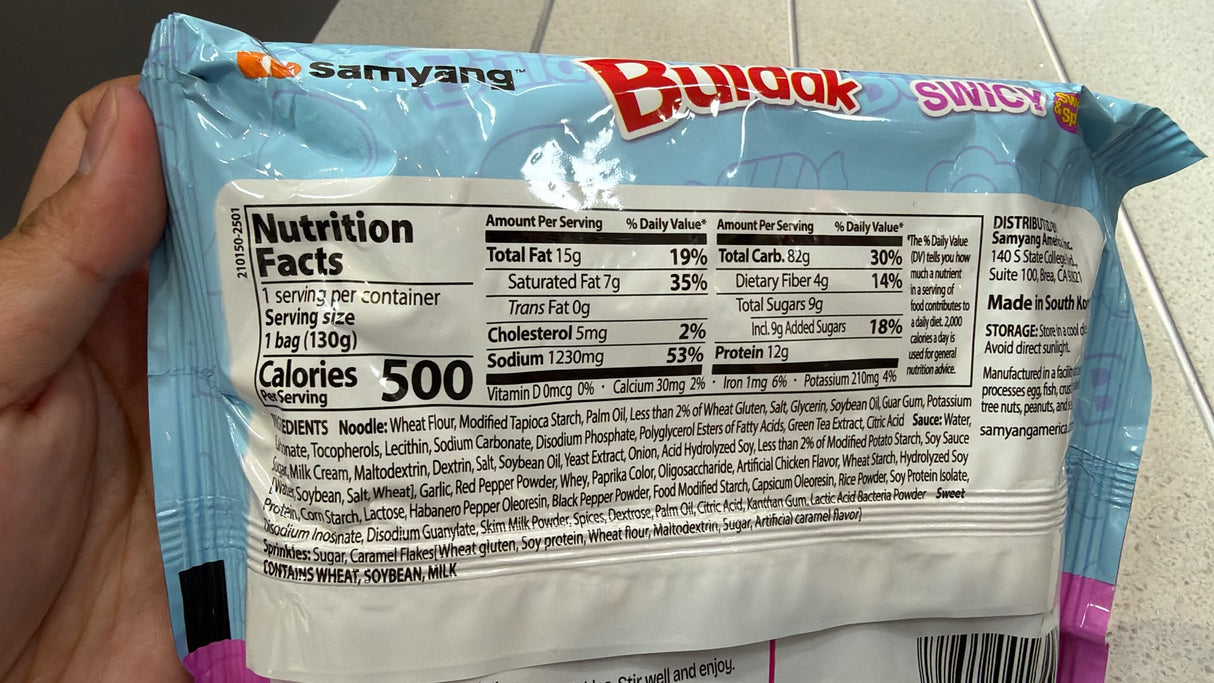Samyang Buldak Swicy Sweet & Spicy Ramen 130g | Asian Grocery UK