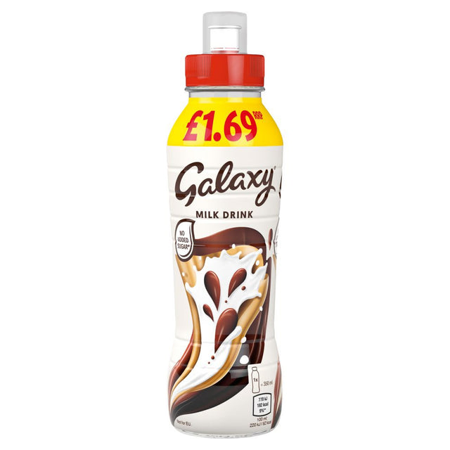 Galaxy Milk Drink No Added Sugar 350ml | Asian Grocery UK
