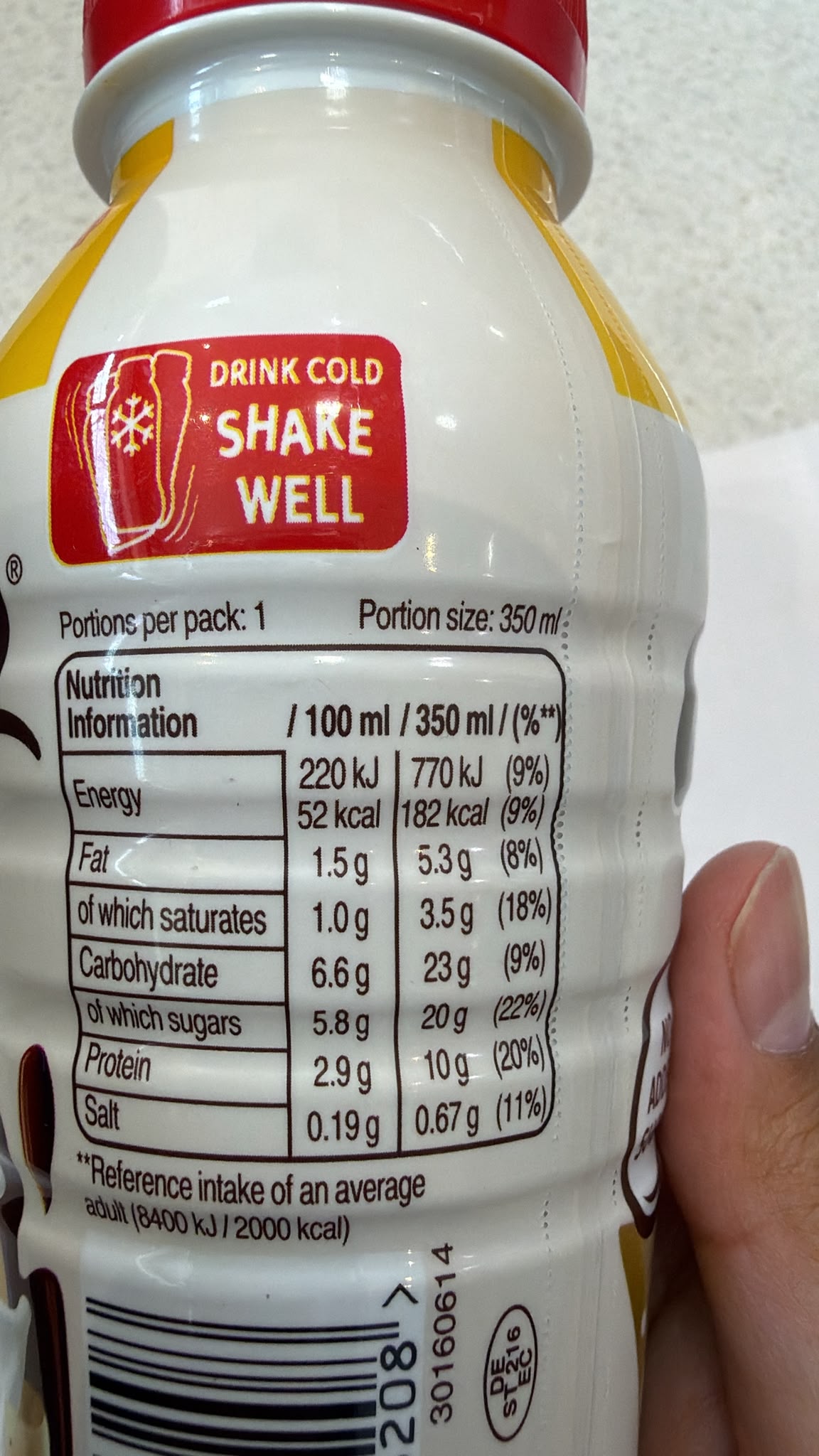 Galaxy Milk Drink No Added Sugar 350ml | Asian Grocery UK