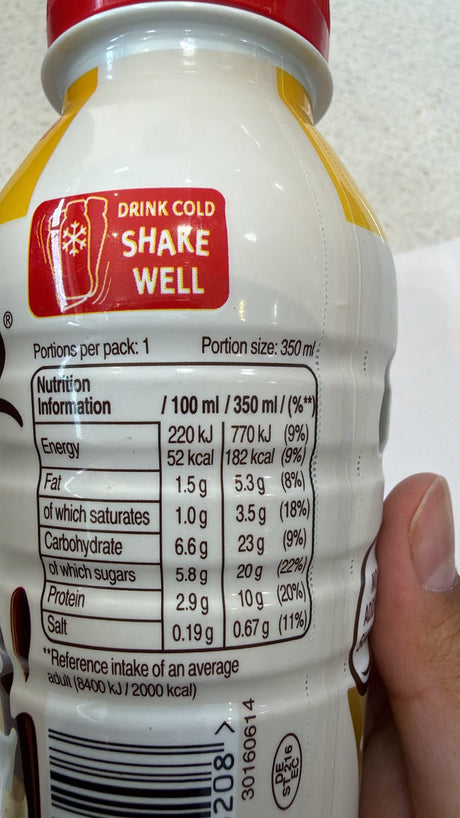 Galaxy Milk Drink No Added Sugar 350ml | Asian Grocery UK