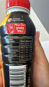 Mars Caramel Flavoured Milk Drink 350ml | Asian Grocery UK