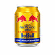 Red Bull Kratingdaeng 250ml Energy Drink (Vietnamese Edition) | Asian Grocery UK
