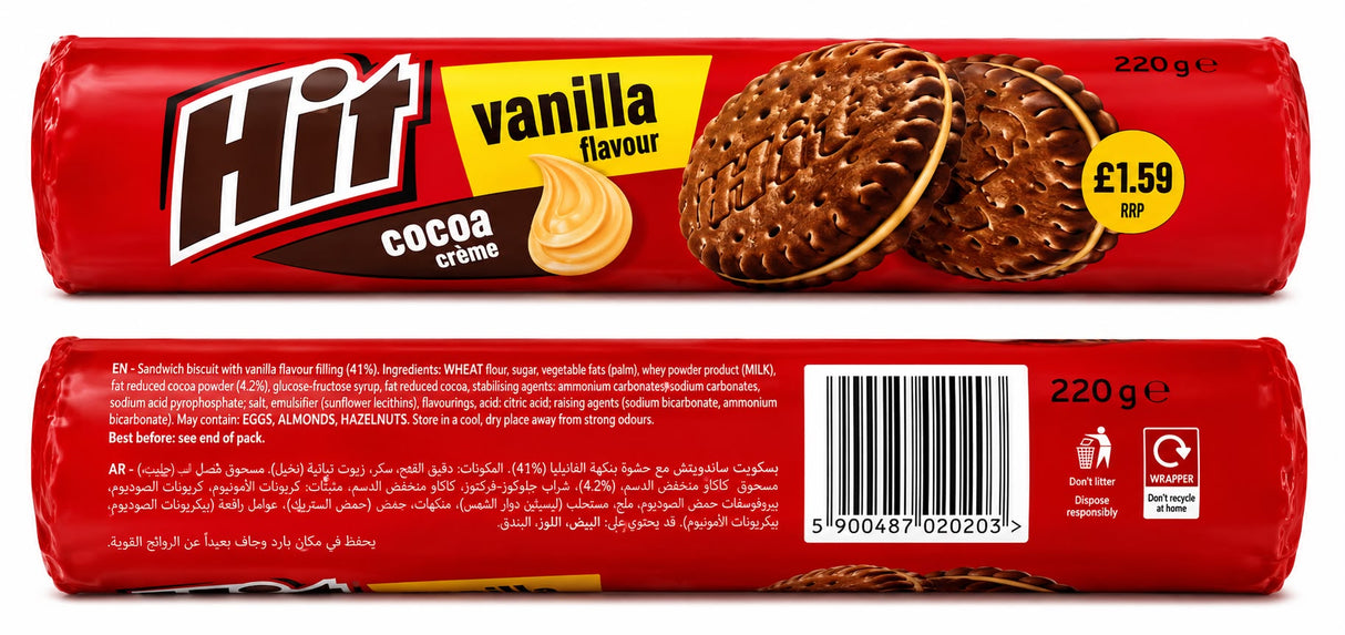 Hit Vanilla Flavour Cocoa Crème Sandwich Biscuits 220g | Asian Grocery UK