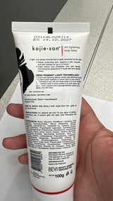 Kojie San Skin Lightening Body Lotion 100g