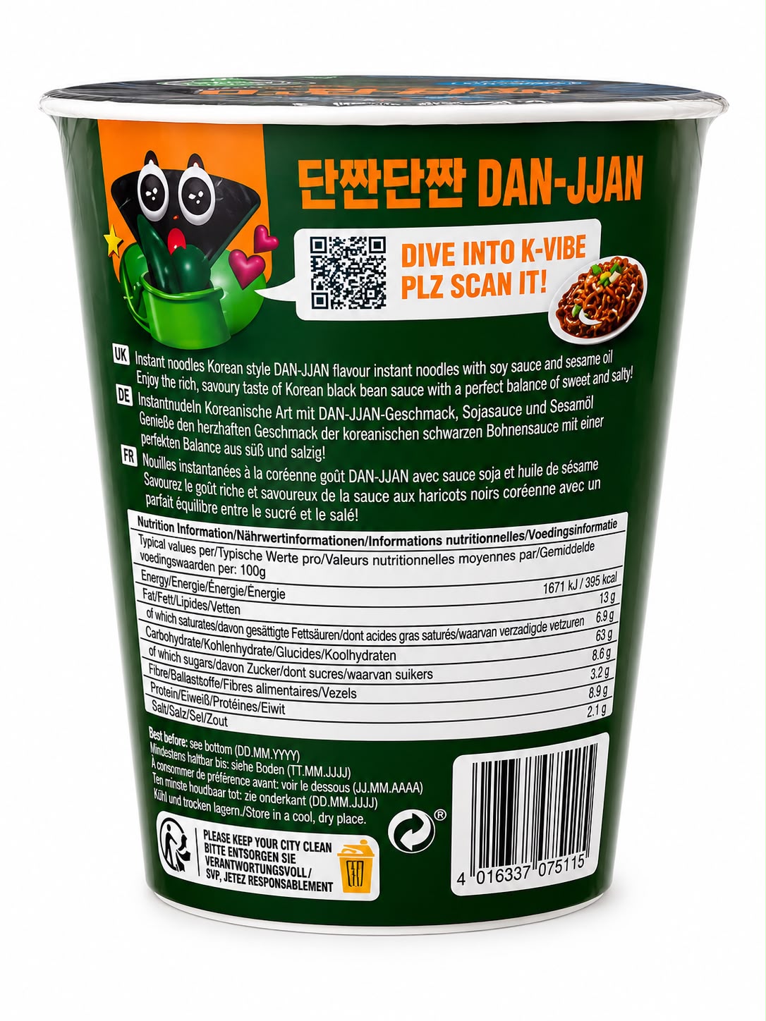 Bibigo K-BBQ Ramyun Sweet & Savoury Stir-Fried Cup Noodles 98g