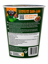 Bibigo K-BBQ Ramyun Sweet & Savoury Stir-Fried Cup Noodles 98g