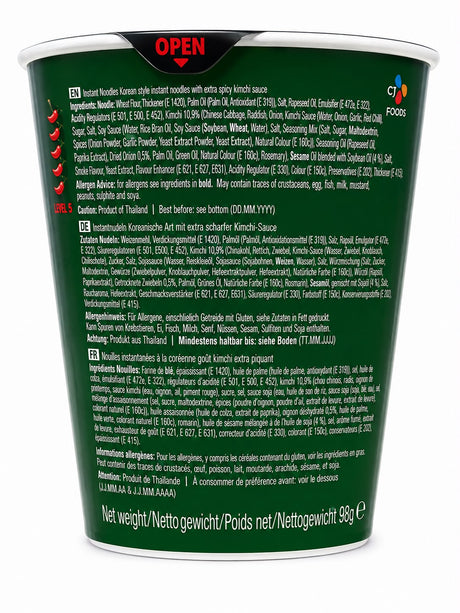 Bibigo Extra Spicy Kimchi Ramyun Cup Noodles 98g