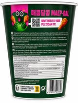 Bibigo Sweet & Spicy K-Chicken Ramyun Cup 97.5g