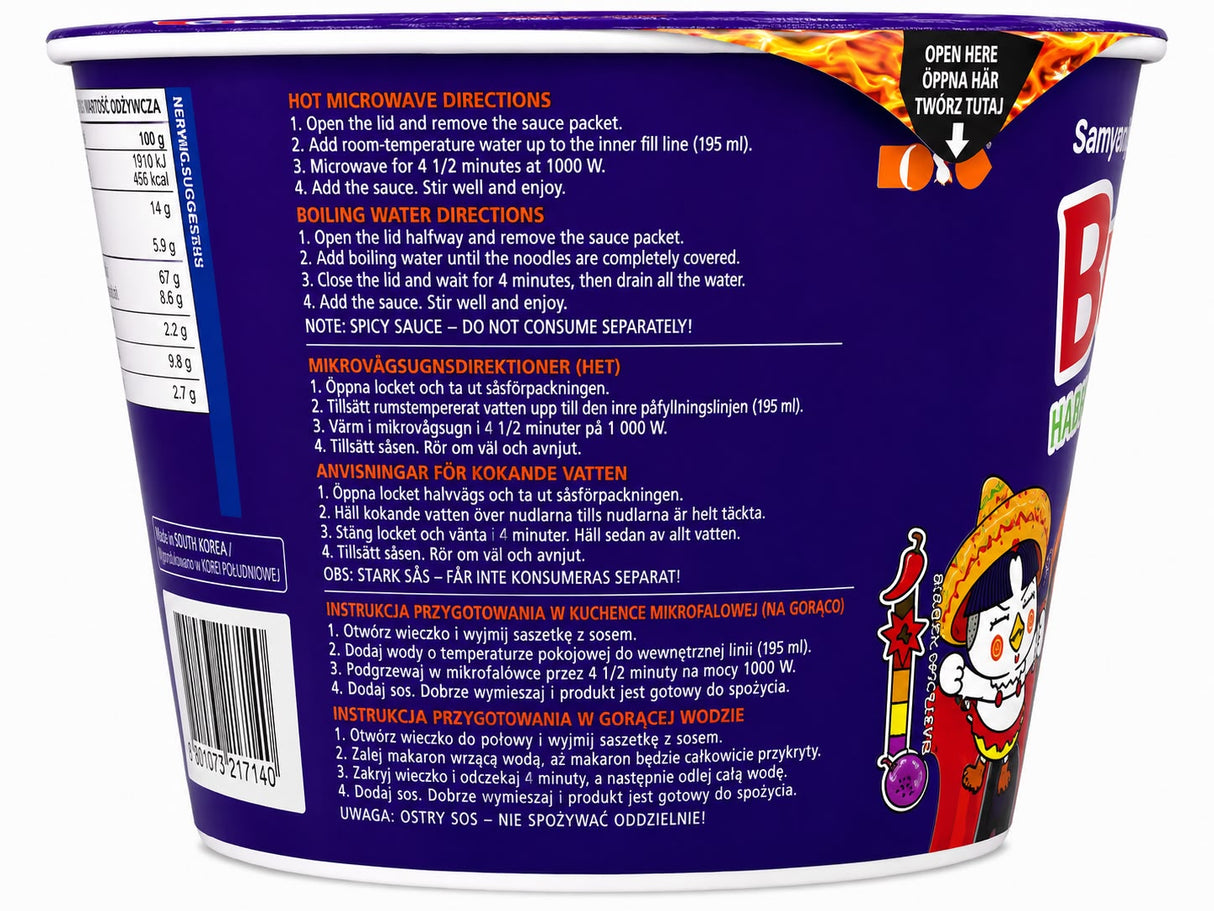 Samyang Buldak XL Cup Habanero Lime Flavour 135g