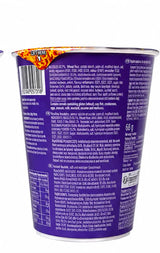 Nongshim Rumi Shin Ramyun Superstar Cup Noodles Spicy and Smoky 68g