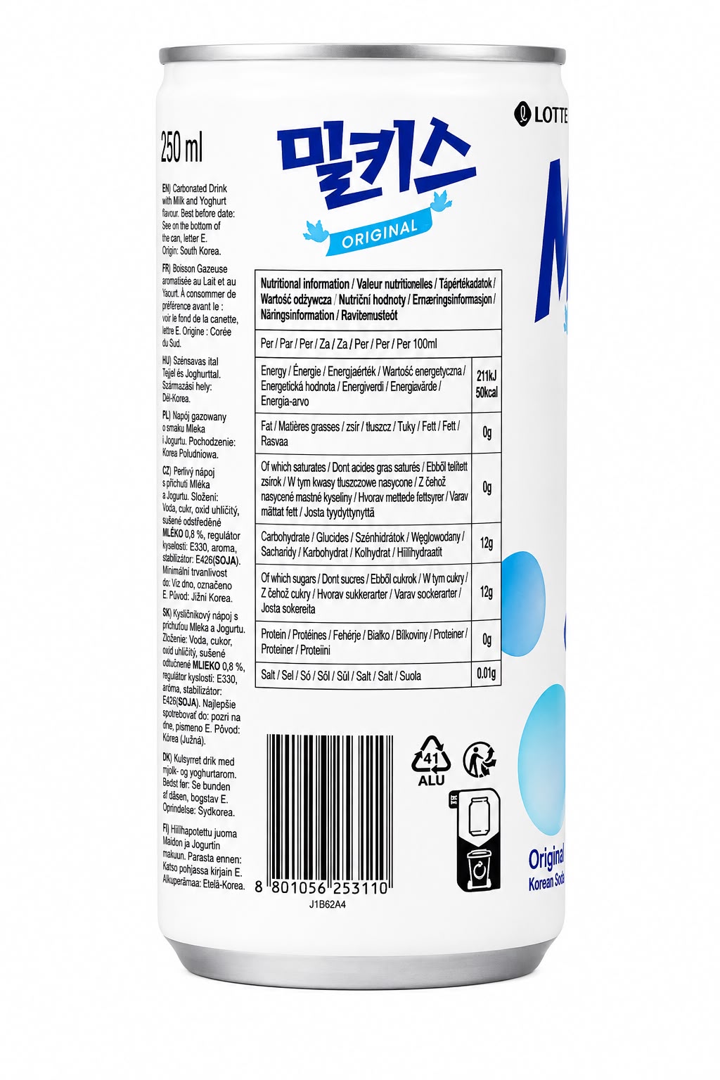 Lotte Milkis Original Milk & Yogurt Korean Soda 250ml
