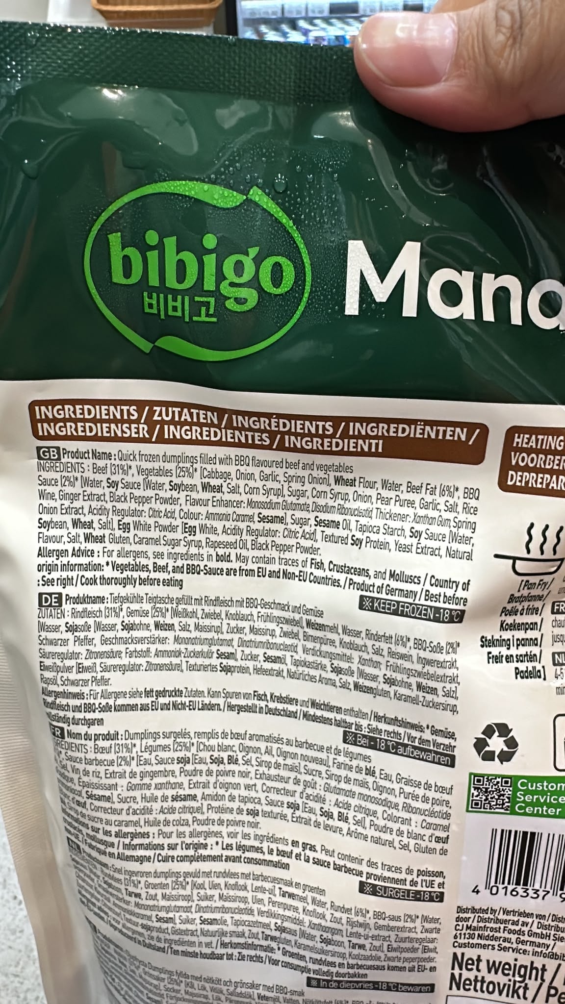 Bibigo Mandu Korean BBQ Flavoured Beef Dumplings 525g