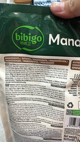 Bibigo Mandu Korean BBQ Flavoured Beef Dumplings 525g