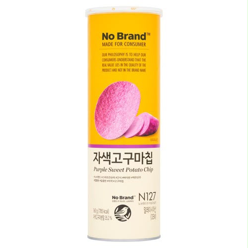 No Brand Purple Sweet Potato Chip 160g