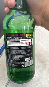Jinro Melon Soju Limited Edition 350ml