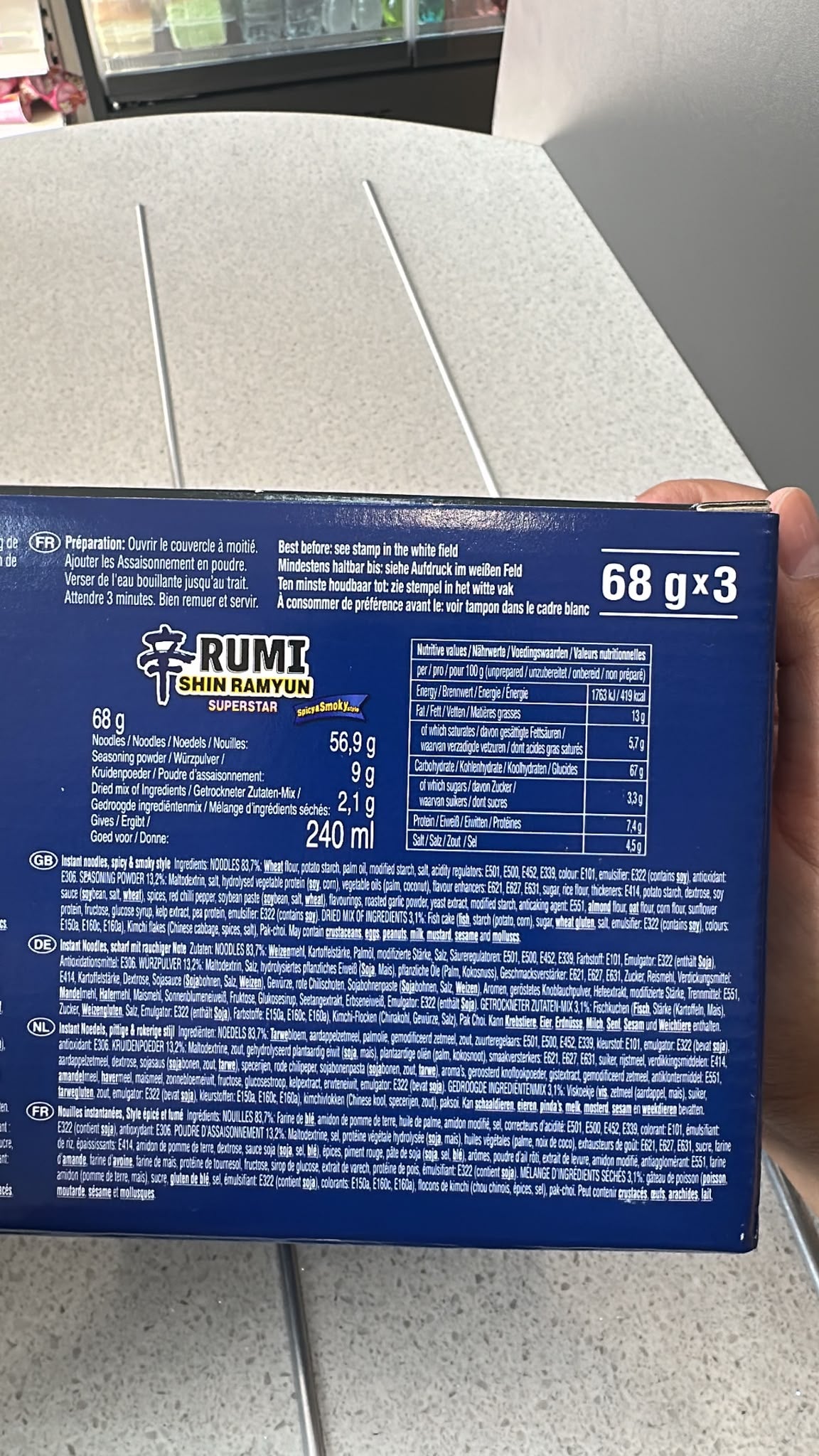 Nongshim Shin Ramyun Variety Cup Noodles 3-Pack (Mira, Rumi, Zoey) 3 x 68g