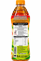 Oishi Japanese Green Tea Genmai Flavour 500ml