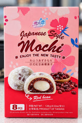 Yuki & Love Japanese Style Red Bean Mochi 128g
