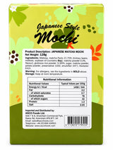 Yuki & Love Japanese Style Matcha Mochi 128g