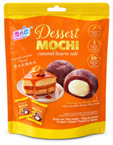 Yuki & Love Dessert Mochi Salted Caramel Flavour 120g