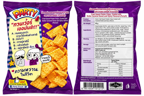 Party Fried Sweet Potato Chips Sweet and Spicy Caramel 48g