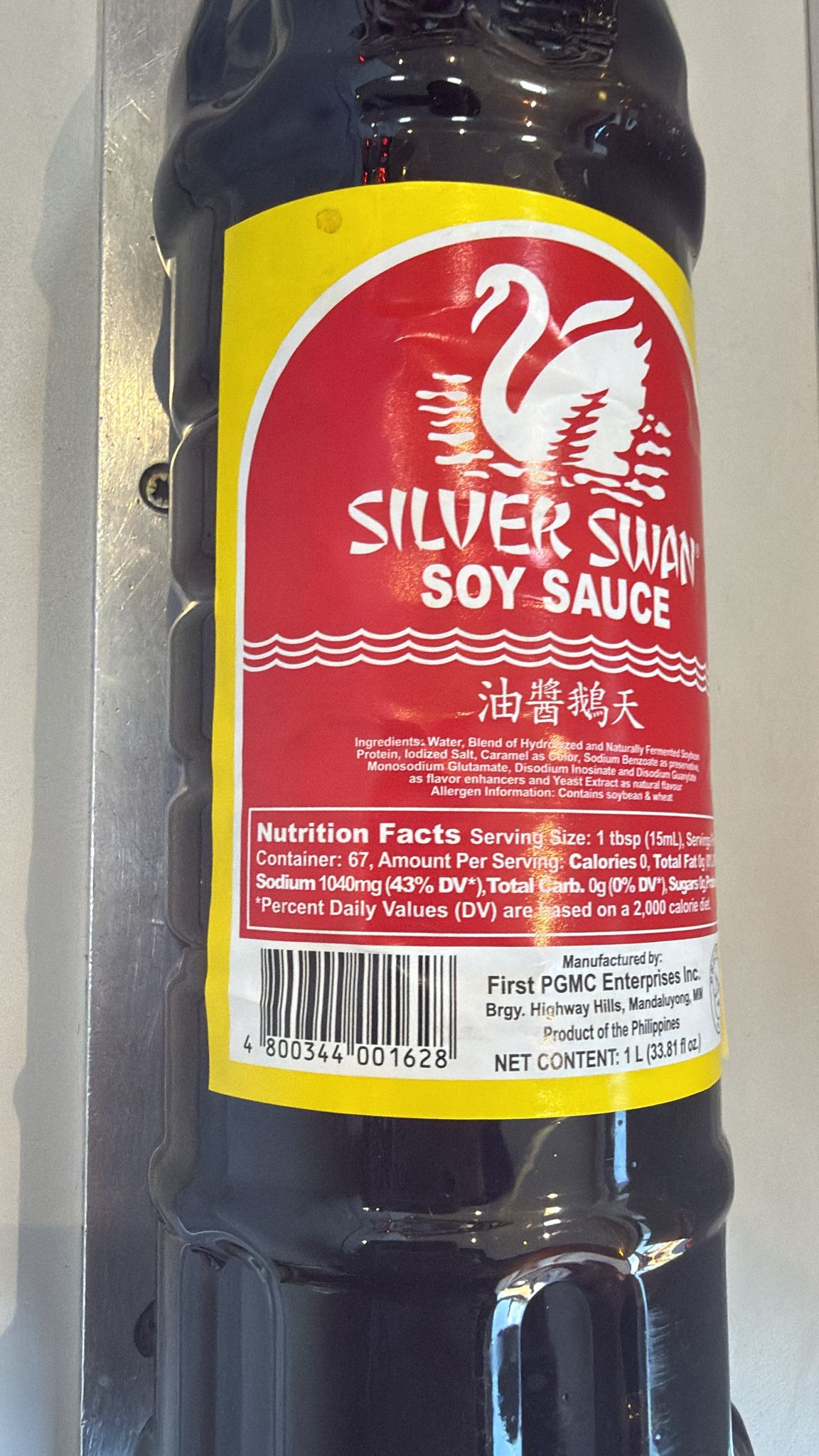 Silver Swan Soy Sauce 1 Litre