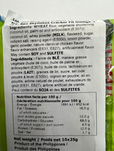 M.Y. San SkyFlakes Fit Crackers with Flaxseed 250g