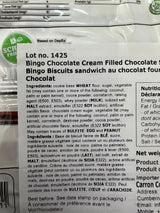 Bingo Double Choco Chocolate Cream Filled Sandwich Cookies 280g