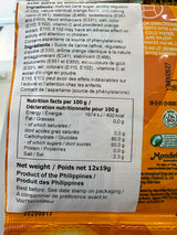Tang Orange Powdered Drink 20g