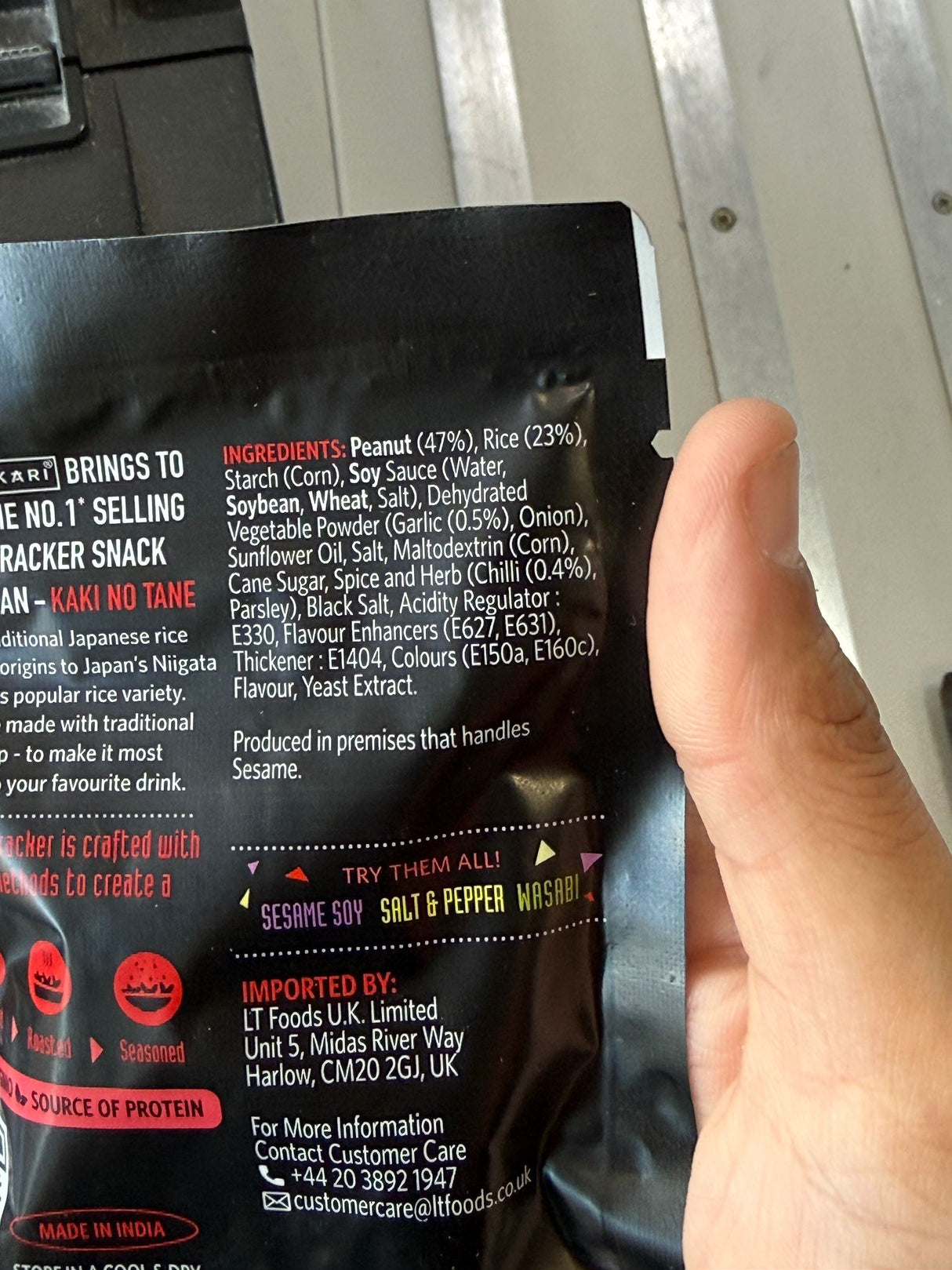 Kari Kari Roasted Rice Cracker Peanut Mix Chilli Garlic 20g