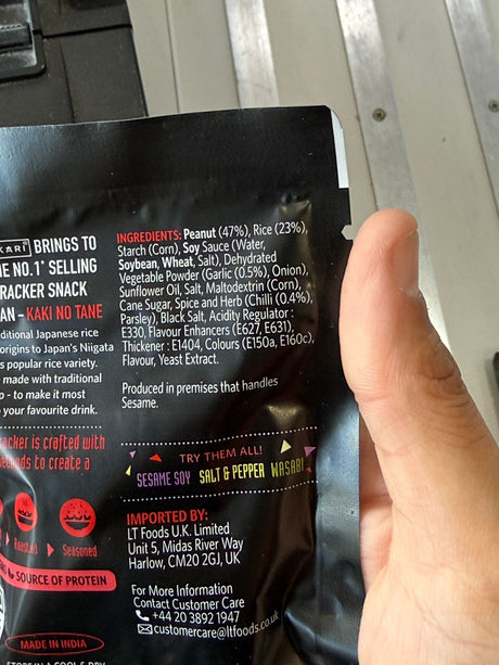 Kari Kari Roasted Rice Cracker Peanut Mix Chilli Garlic 20g