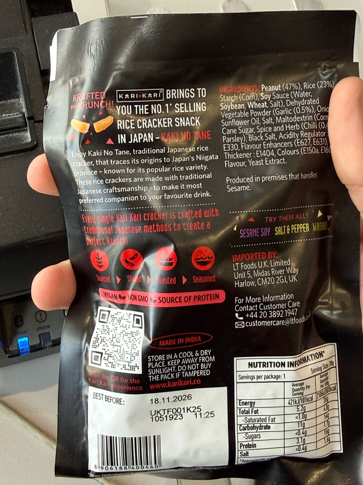 Kari Kari Roasted Rice Cracker Peanut Mix Chilli Garlic 20g