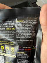 Kari Kari Roasted Rice Cracker Peanut Mix Salt Pepper 20g