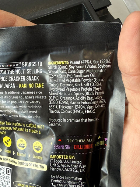 Kari Kari Roasted Rice Cracker Peanut Mix Salt Pepper 20g