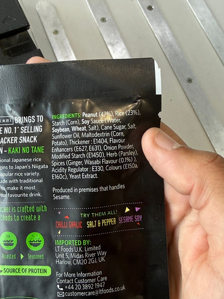 Kari Kari Roasted Rice Cracker Peanut Mix Wasabi 20g
