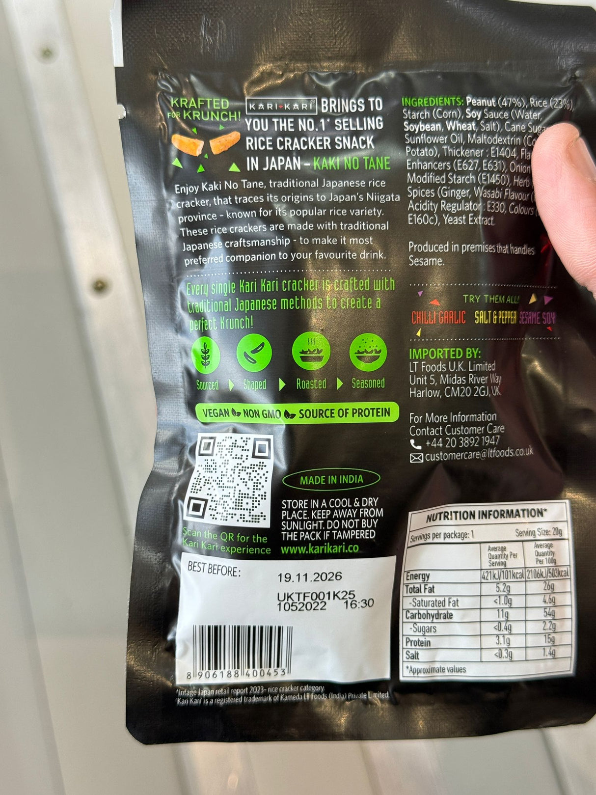 Kari Kari Roasted Rice Cracker Peanut Mix Wasabi 20g