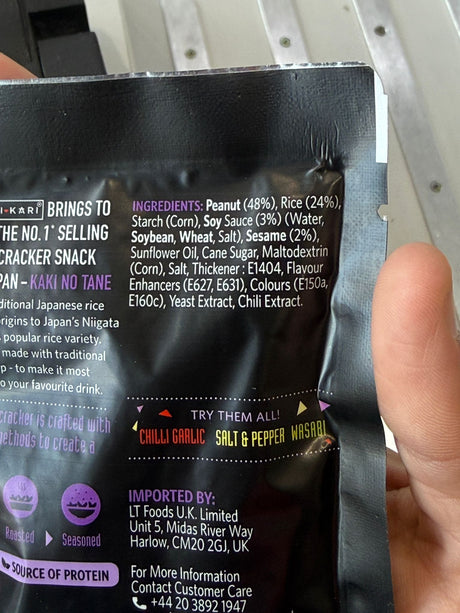 Kari Kari Roasted Rice Cracker Peanut Mix Sesame Soy 20g