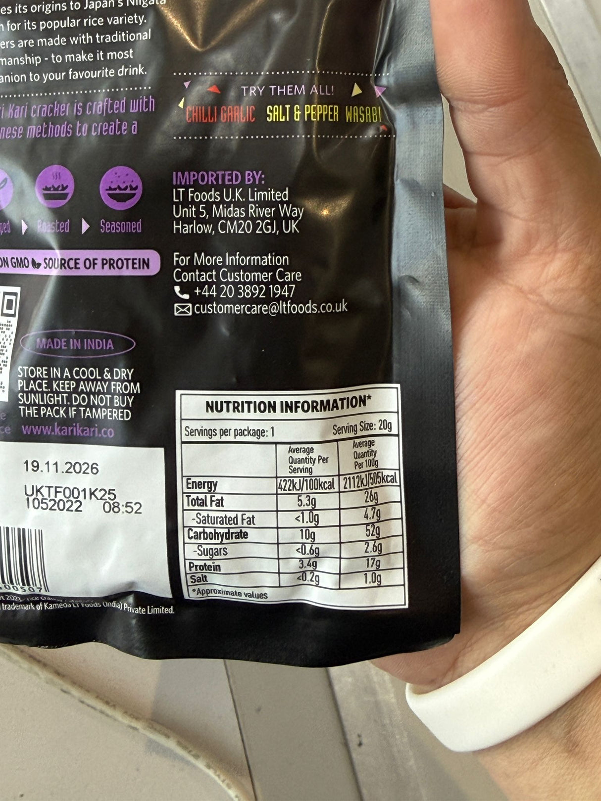Kari Kari Roasted Rice Cracker Peanut Mix Sesame Soy 20g