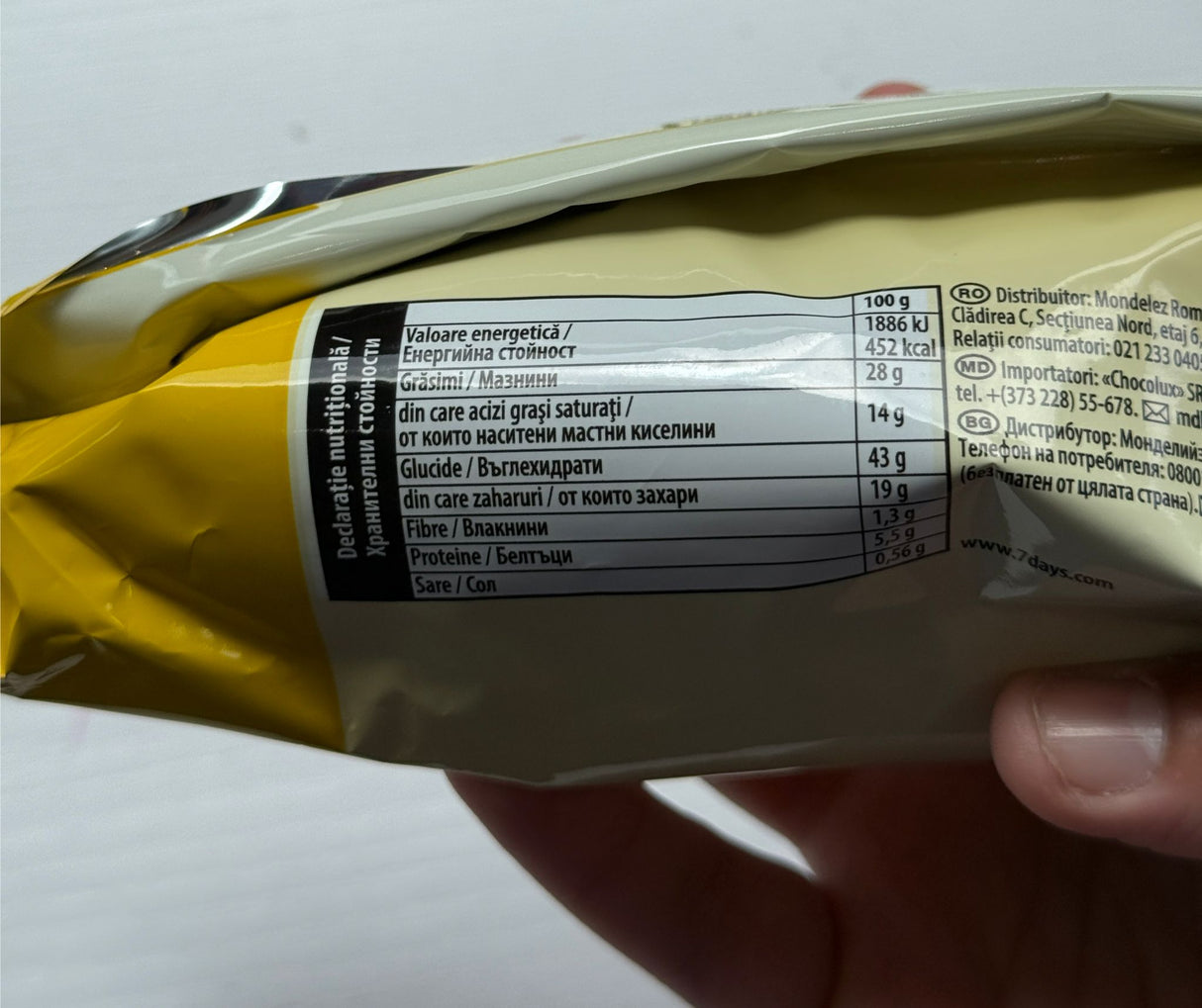 7 Days Max Croissant with Spumante Flavour Filling 80g