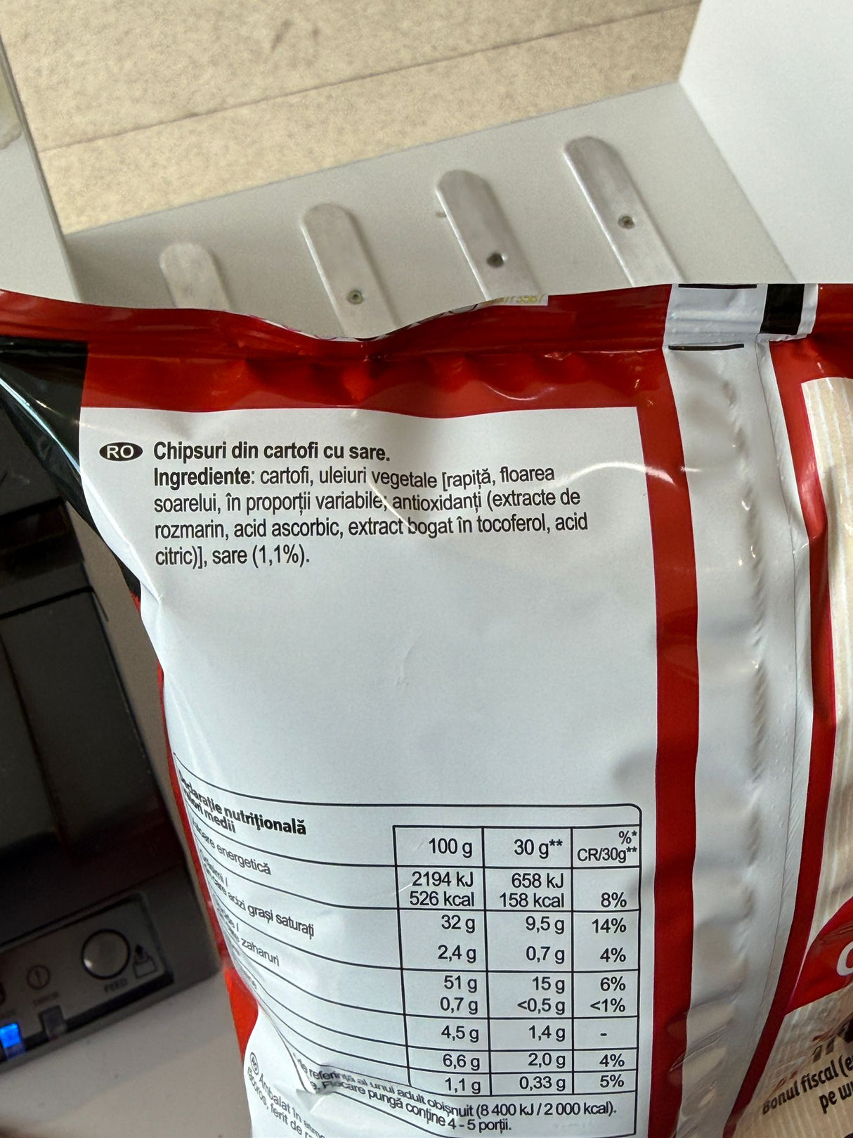 Lay's Sare Salt Crisps FIFA World Cup 26 Edition