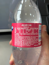 Fanta China White Peach Sparkling Drink 500ml