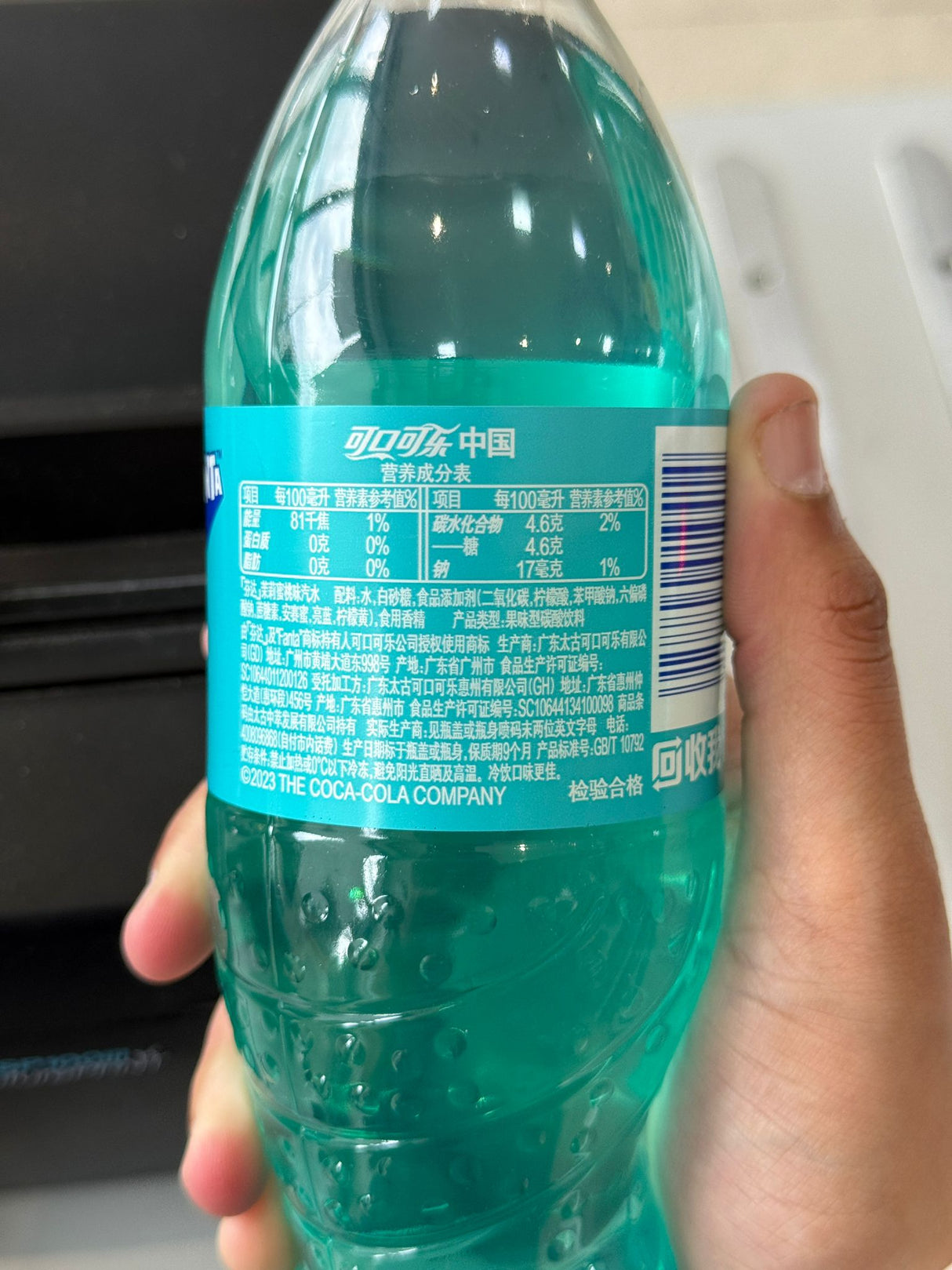 Fanta Apple Flavour Sparkling Drink 500ml